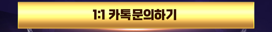 카톡 링크
